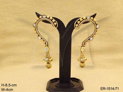 ER-1514-71-WHITE